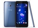 HTC U11 Sapphire Blue Colour Variant now available in India: Threat to major flagship smartphones