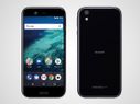 Sharp X1 Android One smartphone launched: Battery lasts for about 4 days on a single charge