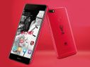 Weekly Roundup : Top smartphones launched last week