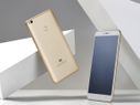 Top smartphones launched in July 2017