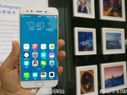 Vivo X9s Plus images leak days ahead of launch