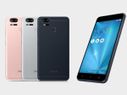 Asus ZenFone 4 series smartphones officially announced: Six new devices 