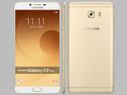 Samsung Galaxy C9 Pro now receiving Android Nougat update... Samsung Galaxy C9 Pro now receiving Android Nougat update in India