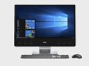 Dell Precision 5720 AIO review: Uncompromised computing... Dell Precision 5720 AIO review: Uncompromised computing performance and plenty of customizability