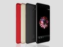 Gionee A1 Plus and A1 Lite price slashed in India:... Gionee A1 Plus and A1 Lite price slashed in India: Bundled offers also included
