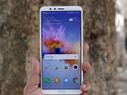 Honor 7X: 7 reasons that will make want you to buy the phone Honor 7X: 7 reasons that will make want you to buy the phone