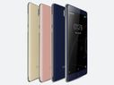 Invens Diamond D2, Fighter F1 and Fighter F2 launched starting from Rs. 7,490 Invens Diamond D2, Fighter F1 and Fighter F2 launched starting from Rs. 7,490