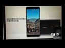 Nokia 7 Plus to arrive with 18:9 display, dual cameras... Nokia 7 Plus to arrive with 18:9 display, dual cameras and more