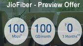 Reliance JioFiber could be launched by the end of March Reliance JioFiber could be launched by the end of March