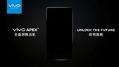 Vivo APEX concept phone: the future design trendsetter? Vivo APEX concept phone: the future design trendsetter?