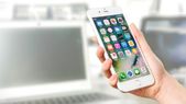 Apple to rollout iOS 11.3: Things to remember before you... Apple to rollout iOS 11.3: Things to remember before you update