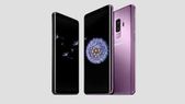 Samsung Galaxy S9, S9+ now up for sale in India; Things... Samsung Galaxy S9, S9+ now up for sale in India; Things you should know