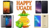 Ugadi offers on budget smartphones: Redmi Y1, Honor 8... Ugadi offers on budget smartphones: Redmi Y1, Honor 8 Lite, Lenovo K8 Note, Galaxy On Max and more