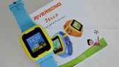 Riversong Jelly review: A must-have kids GPS tracker