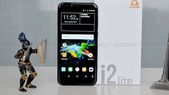 iVOOMi i2 Lite review: Offers snappy Face Unlock within your budget