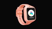 Xiaomi launches Mi Bunny 3 Kids smartwatch for children with LTE support