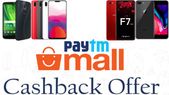 PayTM Mall offers up to 20% cashback on smartphones from... PayTM Mall offers up to 20% cashback on smartphones from Honor, Moto, Vivo, Oppo, Apple and more