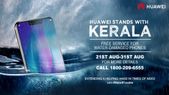 Service your water damanged Honor/Huawei devices for free... Service your water damanged Honor/Huawei devices for free of cost in Kerala: Complete details