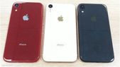 Apple iPhone XR, iPhone XS, iPhone XS Max name revealed... Apple iPhone XR, iPhone XS, iPhone XS Max name revealed on Apple official website