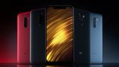 Poco F1 running on Android 9 Pie spotted on Geekbench... Poco F1 running on Android 9 Pie spotted on Geekbench with decrease in peformance