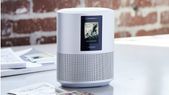 Bose launches new range of smart audio products starting at Rs 39,000