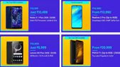 Flipkart Dhamaka Festival offers: Lucractive discounts on... Flipkart Dhamaka Festival offers: Lucractive discounts on budget smartphones under Rs. 20,000