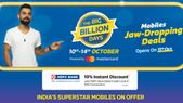 Flipkart Big Billion Days Sale: Smartphones offers and... Flipkart Big Billion Days Sale: Smartphones offers and discount