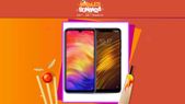 Flipkart Mobile Bonanza offers to avail on Xiaomi... Flipkart Mobile Bonanza offers to avail on Xiaomi smartphones