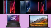 Week 28, 2019 Launch Roundup - Nokia 9 PureView, 10.or G2, Redmi K20, HONOR Play 8 And More