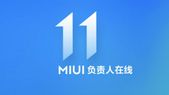 Xiaomi MIUI 11 Leak: New Icons, Design, Features And More