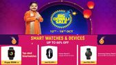 Flipkart Big Diwali Sale: Right Time To Buy Smart Bands And Smart Watches