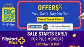 Flipkart Big Shopping Days Sale: Discounts On Mobiles,... Flipkart Big Shopping Days Sale: Discounts On Mobiles, Electronics, TVs, Home Appliances And More