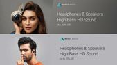 Flipkart Sale: 60% Discount Offers On Bolt Audio Speakers And Headphones Flipkart Sale: 60% Discount Offers On Bolt Audio Speakers And Headphones