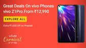 Flipkart Vivo Carnival: Discounts And Offers On Vivo Smartphones