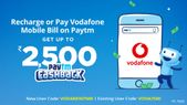 Vodafone Paytm Cashback Offer: How To Get Benefits Up To Rs. 2,500