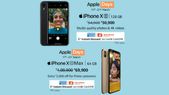 Amazon Apple Days Offers: Special Discounts On iPhones Amazon Apple Days Offers: Special Discounts On iPhones