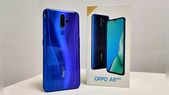 Oppo A9 2020 Gets Price Cut In India, Starts From Rs. 14,990 