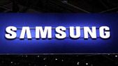 Samsung Plant Catches Fire; Production Units Intact Samsung Plant Catches Fire; Production Units Intact