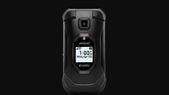 Verizon Kyocera DuraXV Extreme Flip Phone With Rugged,... Verizon Kyocera DuraXV Extreme Flip Phone With Rugged, Washable Design Launched