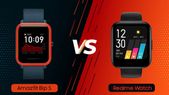 Amazfit Bip S Vs Realme Watch: Which Smartwatch Will You... Amazfit Bip S Vs Realme Watch: Which Smartwatch Will You Choose?
