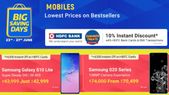 Flipkart Big Saving Days Sale Offers On Samsung Smartphones
