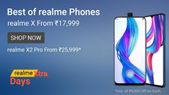Flipkart Realme Xtra Days Sale: Discounts On Realme Smartphones