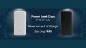 Power Banks Day: Discount Offers On Power Banks Power Banks Day: Discount Offers On Power Banks