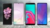 Upcoming Samsung Rumored Smartphones Expected To Launch Upcoming Samsung Rumored Smartphones Expected To Launch