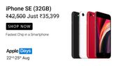 Flipkart Apple Days Sale August 2020: Best Offers On... Flipkart Apple Days Sale August 2020: Best Offers On Apple iPhone Smartphones