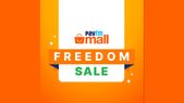 Paytm Mall Freedom Sale 2020: Discounts And Offers On... Paytm Mall Freedom Sale 2020: Discounts And Offers On Smartphones