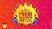 Paytm Mall Maha Shopping Festival: Offers On Smartphones,... Paytm Mall Maha Shopping Festival: Offers On Smartphones, Electronic Gadgets And More