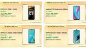 Flipkart Big Diwali Offers Discount Offers On Oppo Smartphones