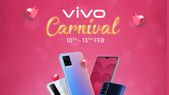 Amazon Vivo Carnival Sale: Discount Offers On Vivo Smartphones Amazon Vivo Carnival Sale: Discount Offers On Vivo Smartphones