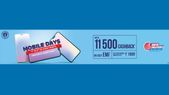 Reliance Digital March Sale: Discount Offers On Premium Smartphones